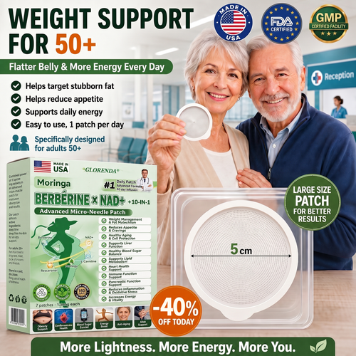 𝑶𝒇𝒇𝒊𝒄𝒊𝒂𝒍 𝑺𝒕𝒐𝒓𝒆  |💯𝐆𝐋𝐎𝑹𝑬𝑵𝑫𝗔®𝟏𝟎-𝐢𝐧-𝟏 𝗔𝗱𝘃𝗮𝗻𝗰𝙚𝙙 𝙉𝙖𝙣𝙤 𝙈𝙞𝙘𝙧𝙤𝙣𝙚𝙚𝐝𝐥𝐞 𝐏𝐚𝐭𝙘𝙝🇺🇸💯